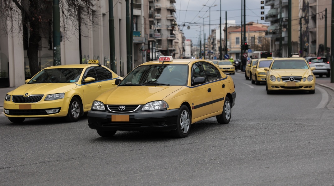 Ταξί στο κέντρο της Αθήνας