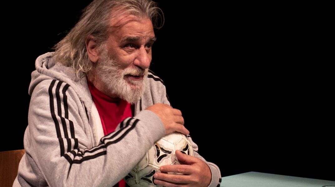 Γιώργος Νινιός, «Τσιτάχ. Η ερημιά του τερματοφύλακα»