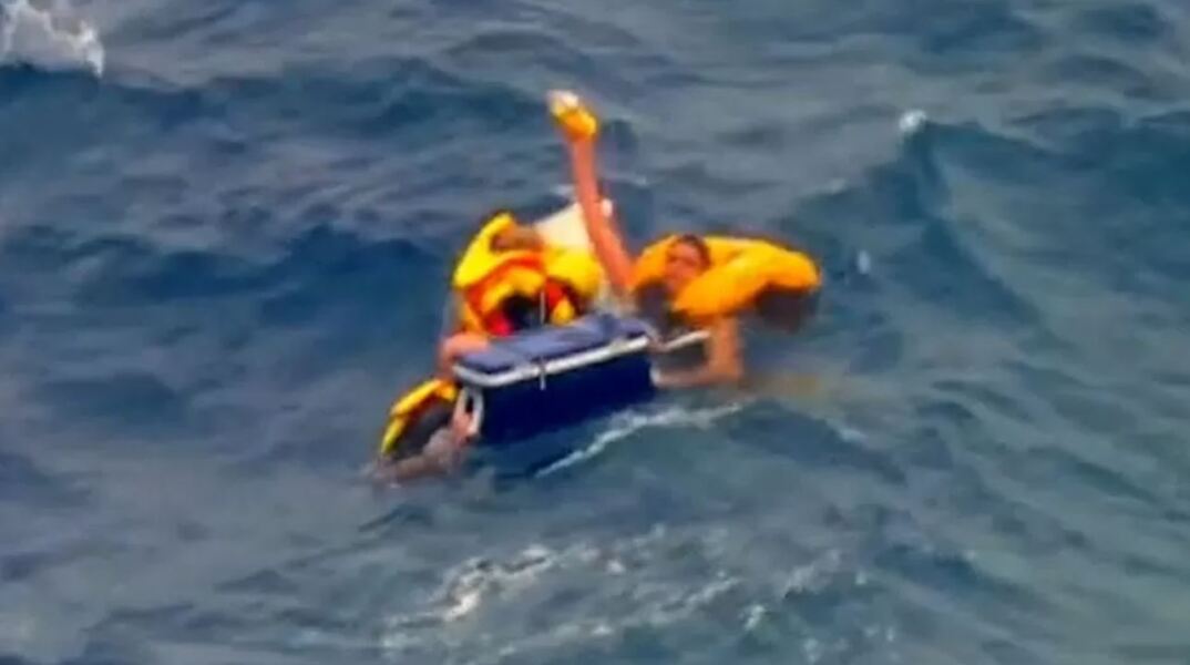 Ναυαγοί ψαράδες στην Αυστραλία αποδείχθηκαν έμποροι κοκαΐνης