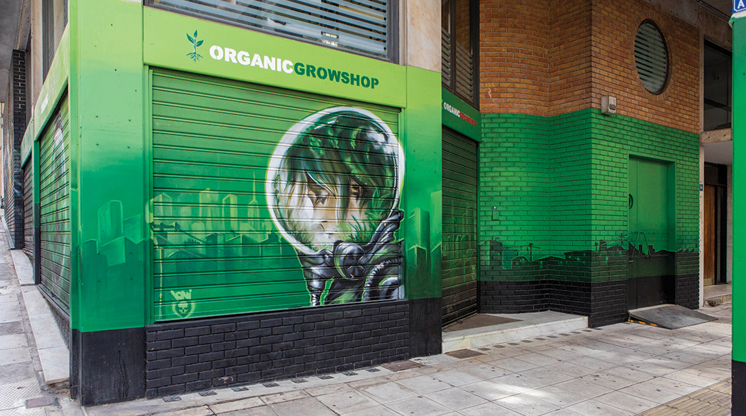 Οrganic Growshop