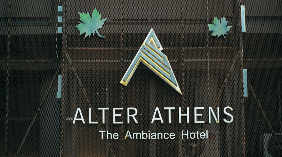 Alter Athens Hotel