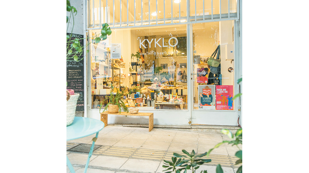 Kyklo Slow Living & Zero Waste