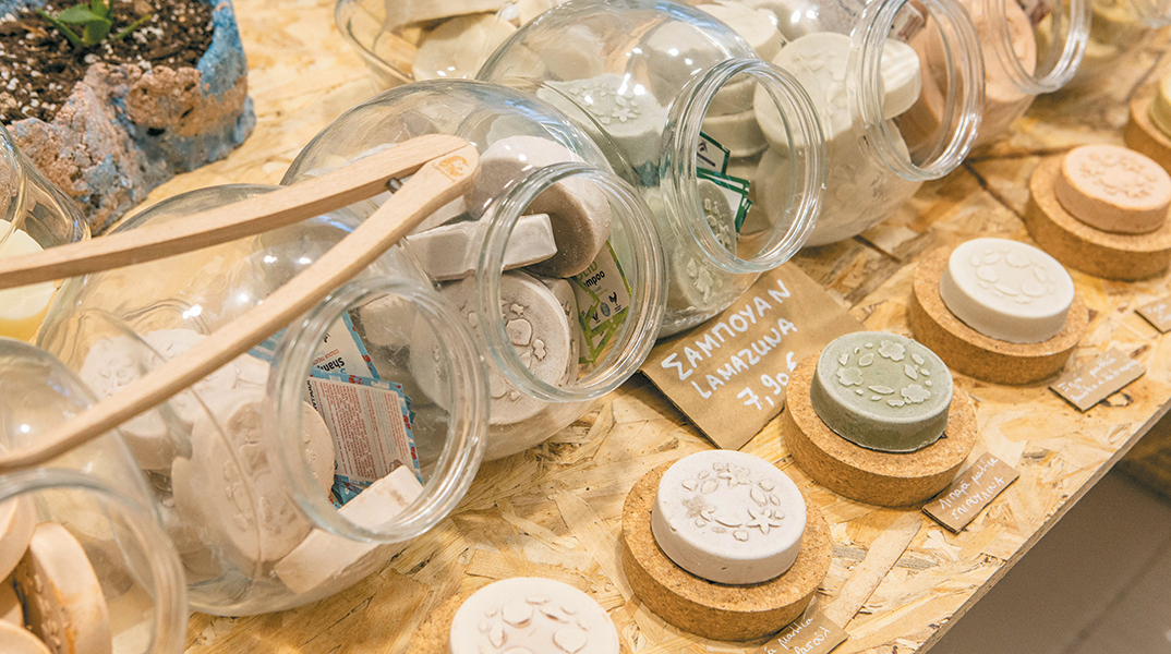 Kyklo Slow Living & Zero Waste