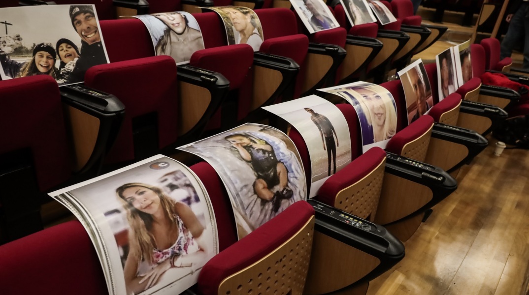 Δίκη για το Μάτι: Τι αποκάλυψε ο πραγματογνώμονας της Εισαγγελίας για τα αίτια της τραγωδίας - Διαπίστωσε καθυστερήσεις και σοβαρές παραλείψεις.