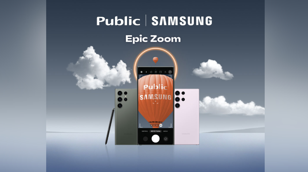 Public x Samsung