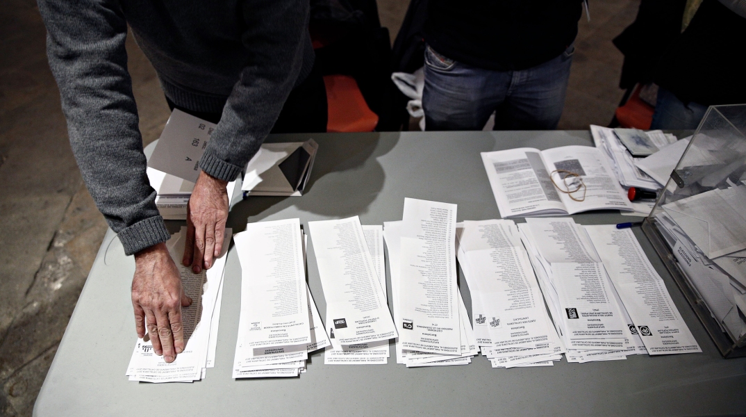 Ψηφοδέλτια