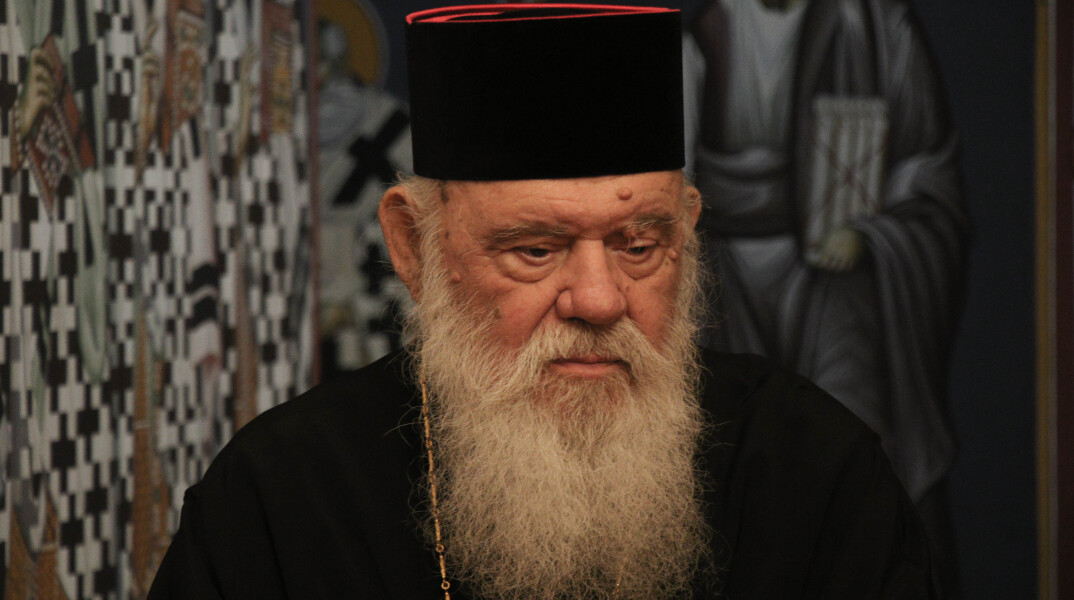 Αρχιεπίσκοπος Ιερώνυμος