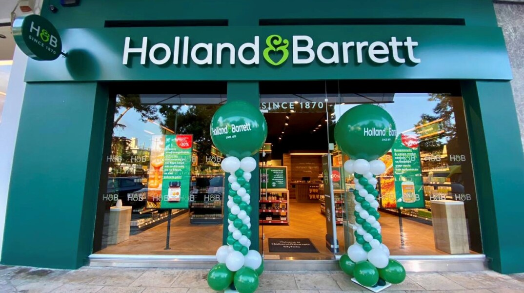 holland_and_barrett_glyfadas01