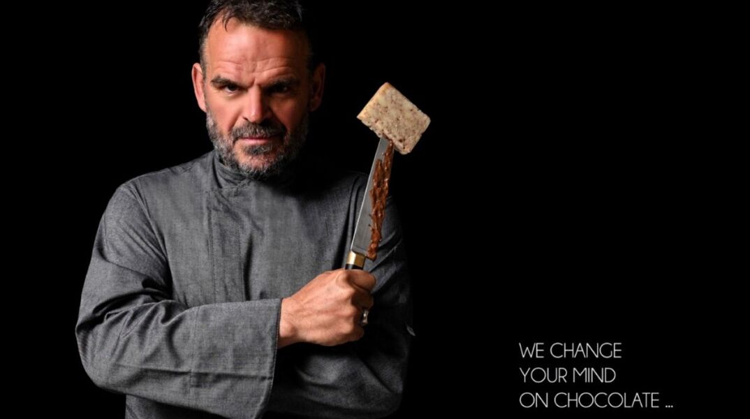 Γιώργος Ζαρζώνης