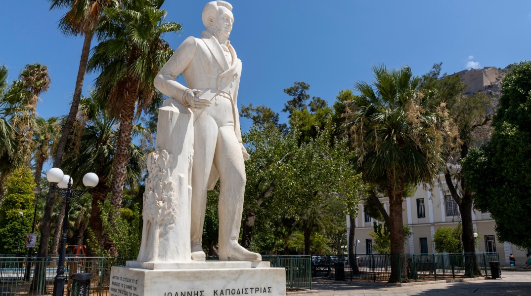 Ο αγώνας του Ιωάννη Καποδίστρια για τα πρώτα σύνορα της Ελλάδας και το σημαντικό άγνωστο χειρόγραφο σημείωμα του Ανδρέα Μουστοξύδη.