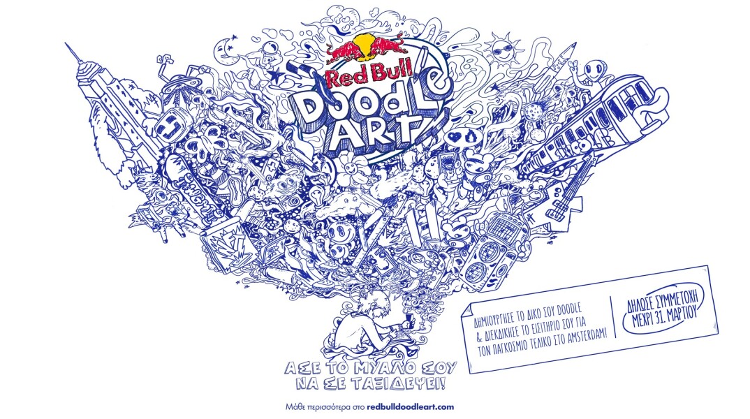 red_bull_doodle_art_2023__1_