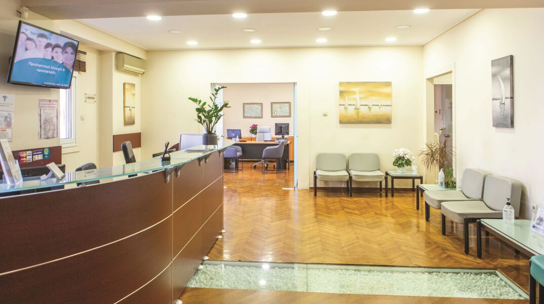 Δείκτης Υγείας Διαγνωστικό Κέντρο