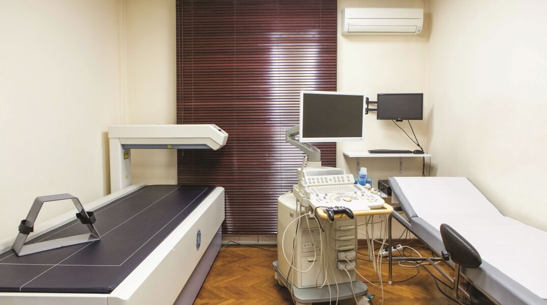 Δείκτης Υγείας Διαγνωστικό Κέντρο