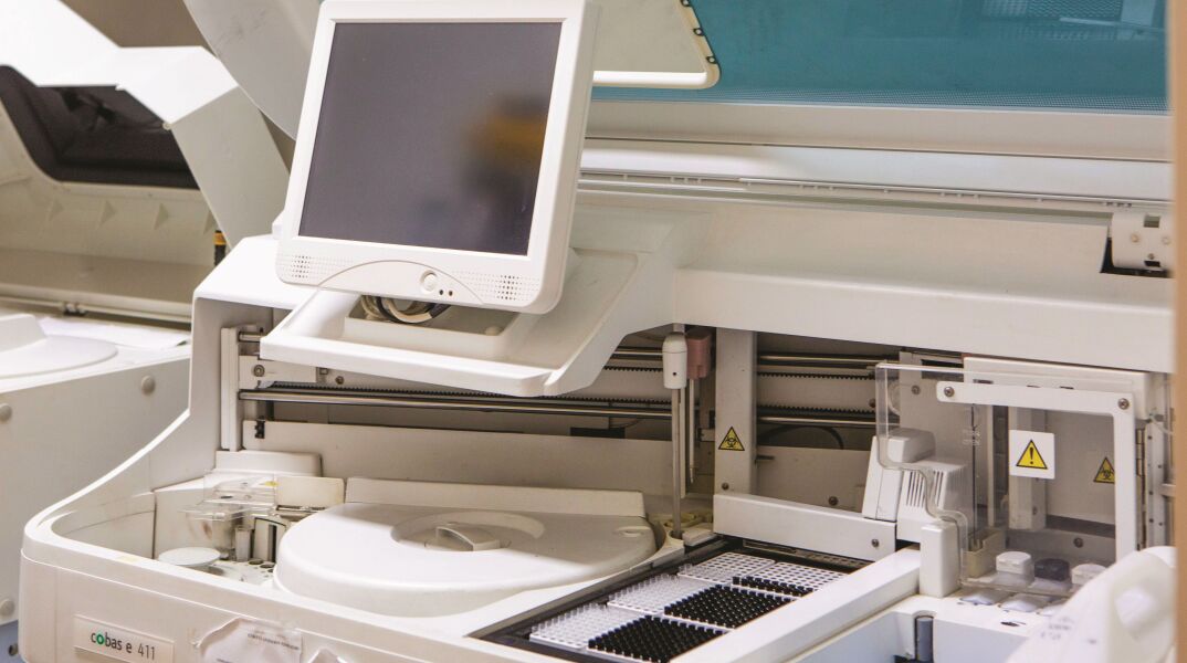 Δείκτης Υγείας Διαγνωστικό Κέντρο