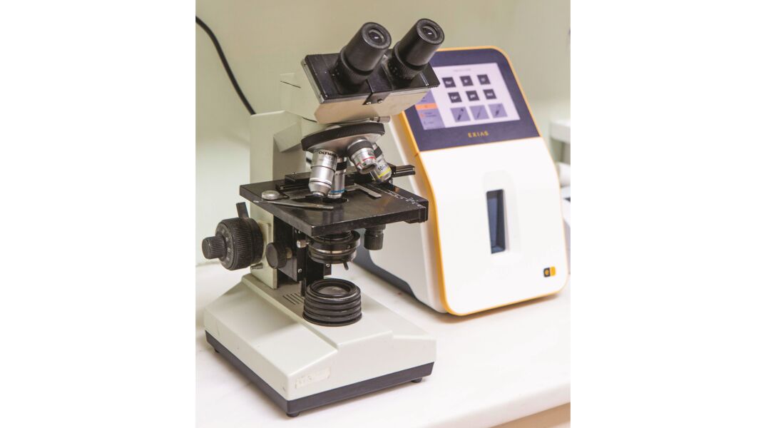 Δείκτης Υγείας Διαγνωστικό Κέντρο