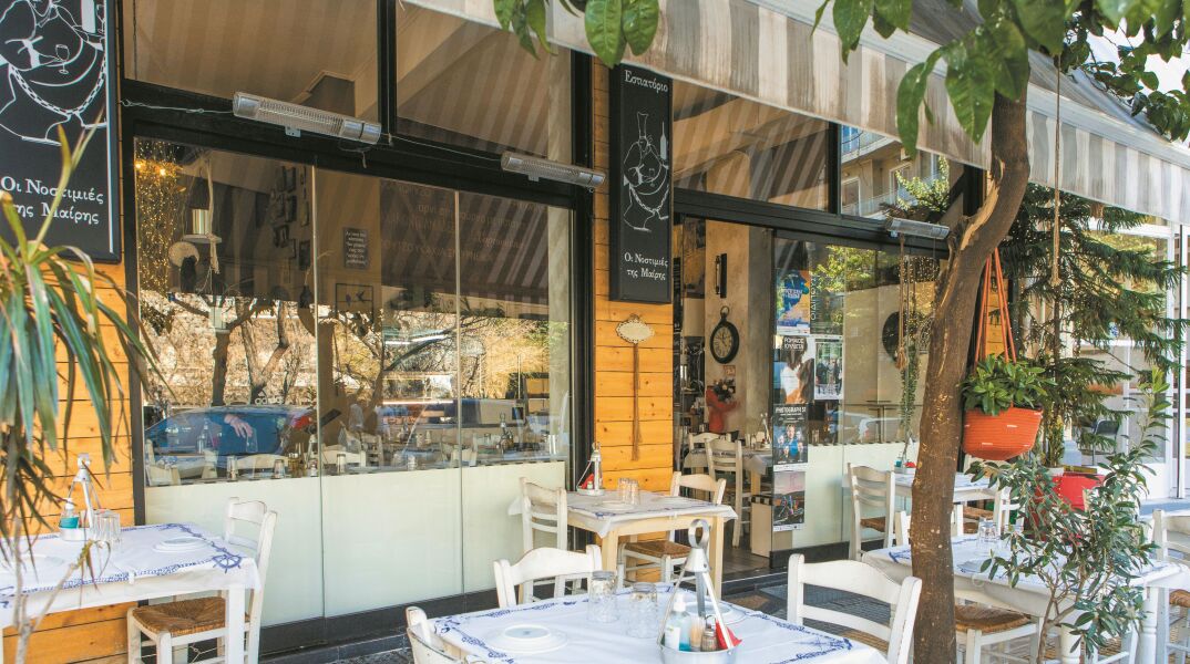 Οι Νοστιμιές της Μαίρης