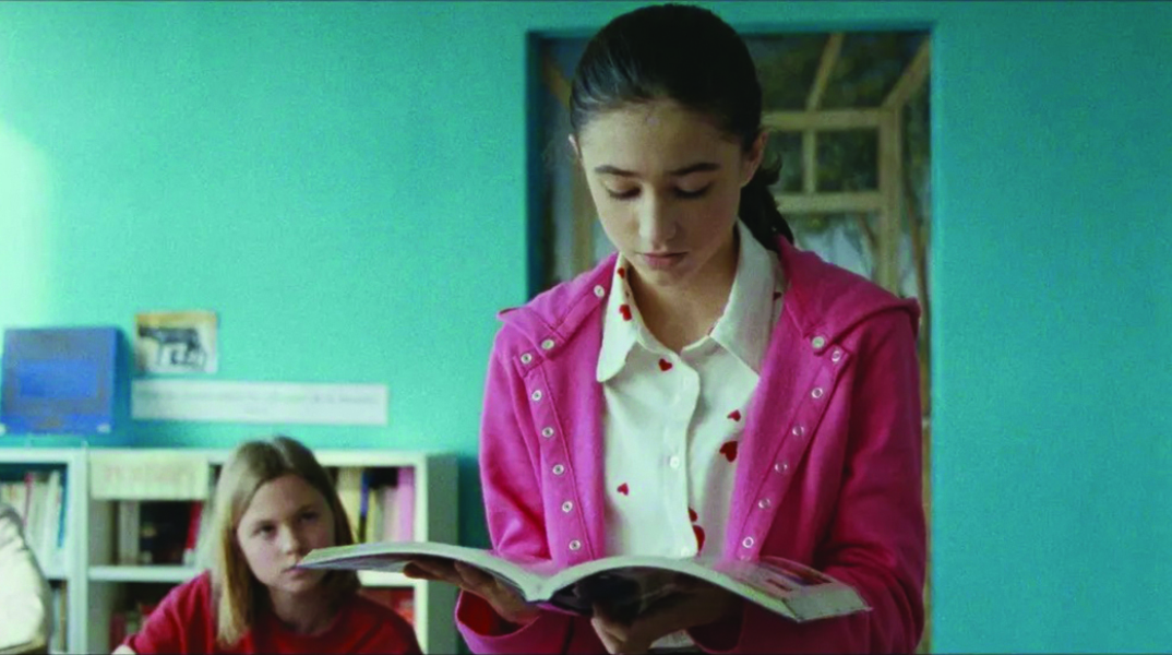 Μικρή μου Σολάνζ 