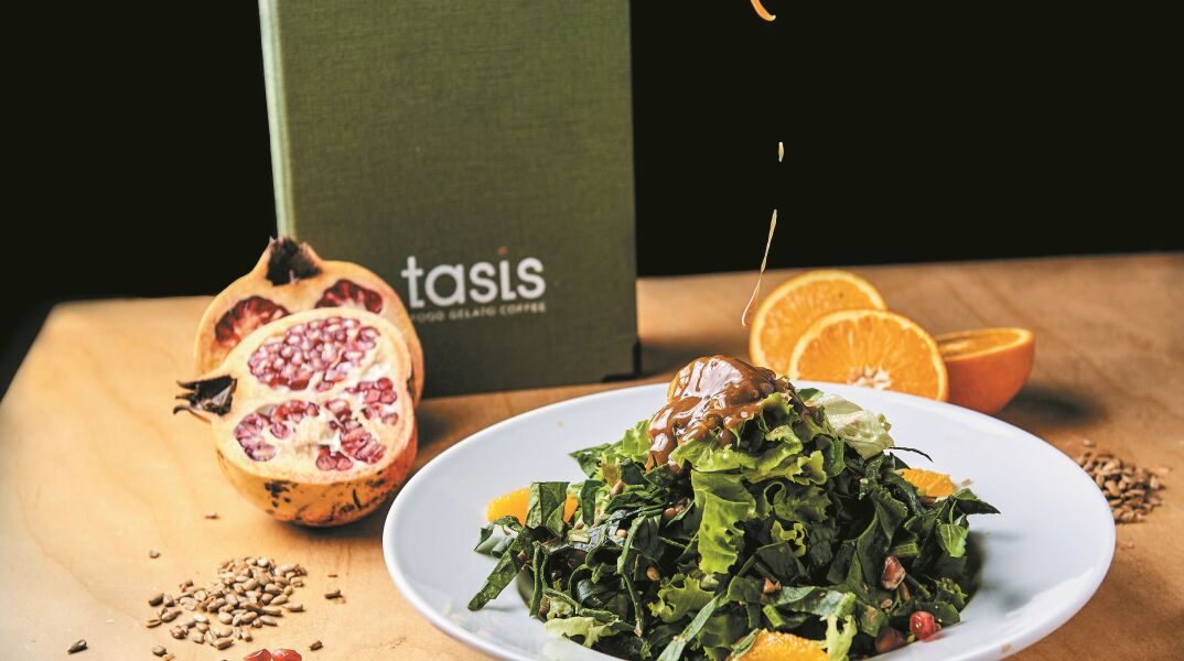 Tasis - Food Gelato Coffee