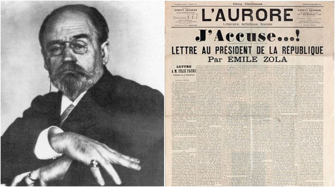 23 Φεβρουαρίου 1898, ο Εμίλ Ζολά καταδικάζεται για το «J'accuse!»