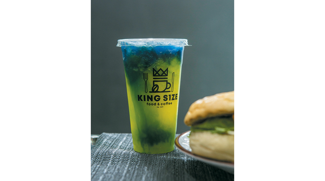 King Size Food & Coffee