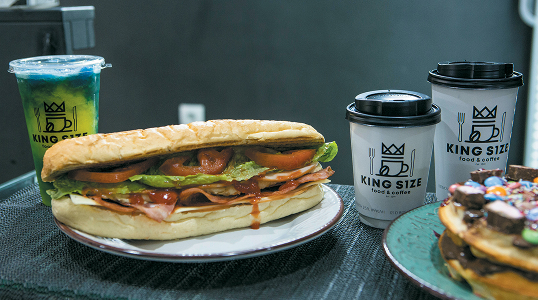 King Size Food & Coffee