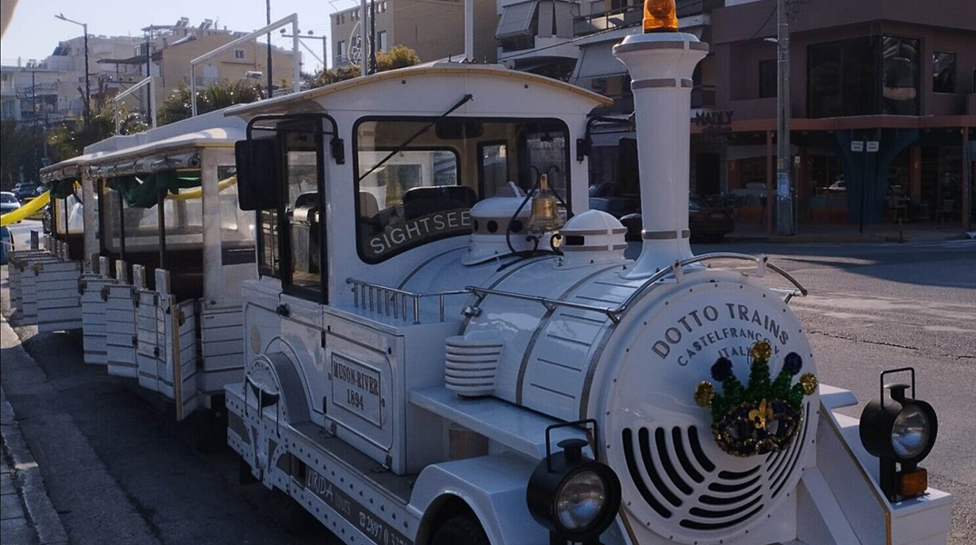 Το τρένο του Αλίμου. 