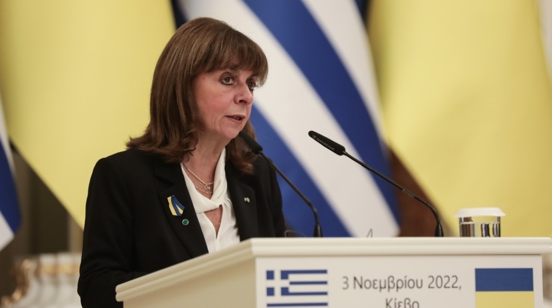 Κατερίνα Σακελλαροπούλου: Μήνυμα αλληλεγγύης προς την Ουκρανία από την Πρόεδρο της Δημοκρατίας, με αφορμή τη συμπλήρωση ενός χρόνου από τη ρωσική εισβολή.