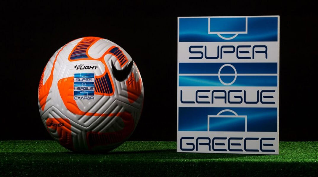 Η Super League αφιερώνει την 12η αγωνιστική στην διεθνή ημέρα για την εξάλειψη της βίας κατά των γυναικών