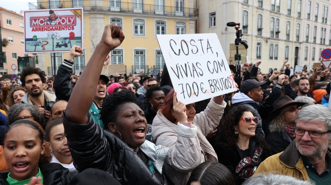 Πορτογαλία: Η ιλιγγιώδης αύξηση του κόστους ζωής βγάζει χιλιάδες στους δρόμους της Λισαβόνας - Αμοιβές κάτω των €1.000 για πάνω από το 50% των εργαζομένων.