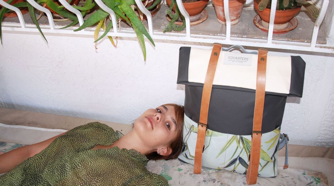 Pop τσάντες από ρετάλια