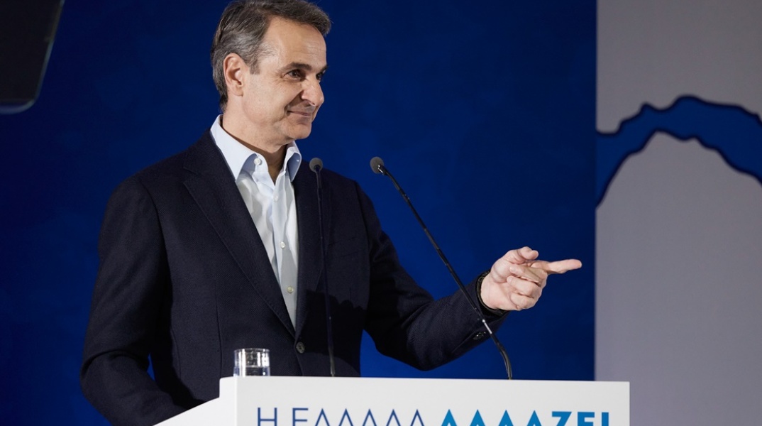 Ο πρωθυπουργός Κυριάκος Μητσοτάκης