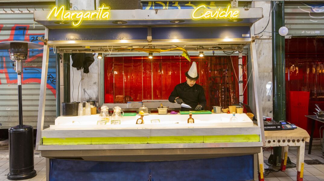 Hasapika Central Market