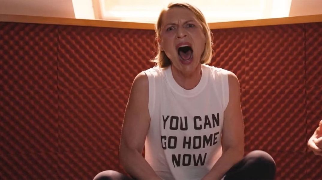 Fleishman Is In Trouble 