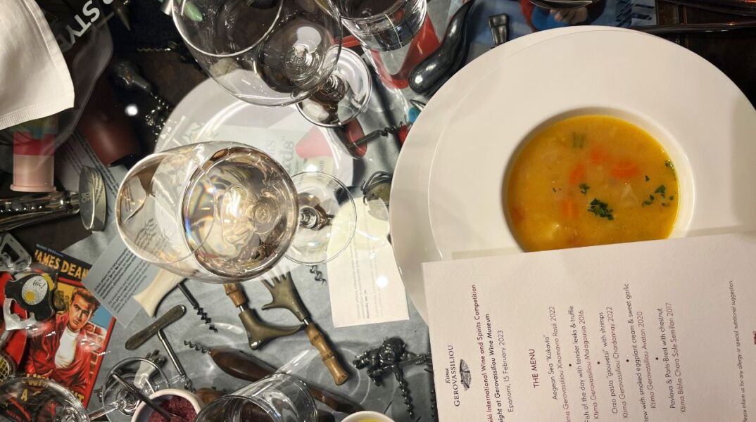 Διεθνής Διαγωνισμός Οίνου - Αποσταγμάτων Θεσσαλονίκης