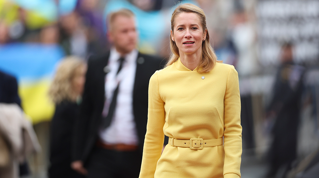 Κάγια Κάλας