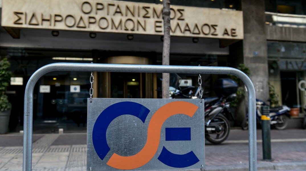 Σιδηροδρομικό δυστύχημα στα Τέμπη: Οι βάρδιες στο σταθμαρχείο το βράδυ της τραγωδίας - Έμεινε μόνος του ο 59χρονος σταθμάρχης.