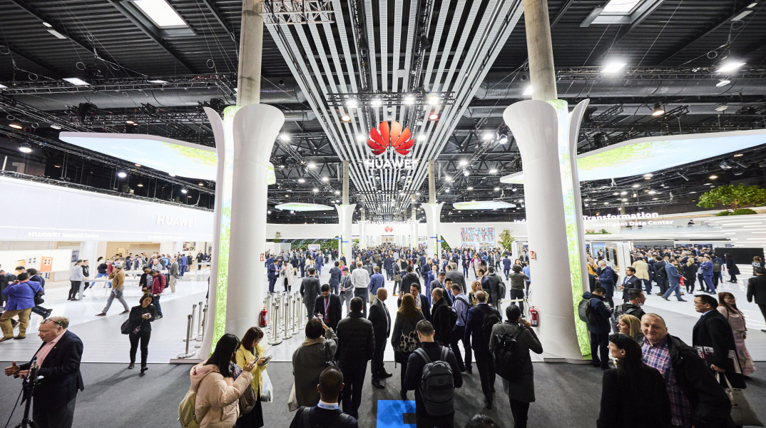 huaweimwc23_022723_092051__ci10887