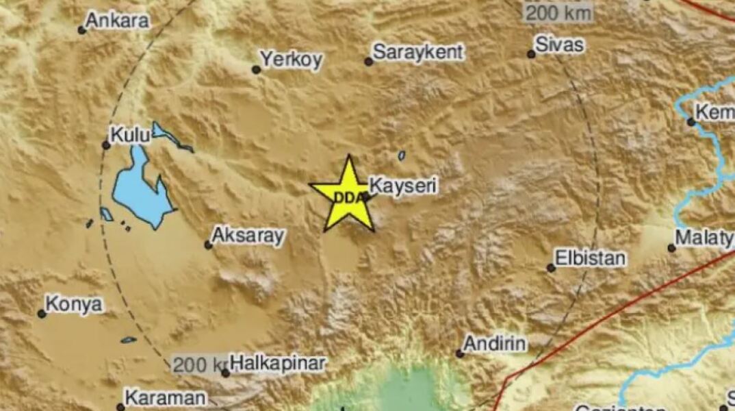 Σεισμός 4,6 Ρίχτερ στην κεντρική Τουρκία