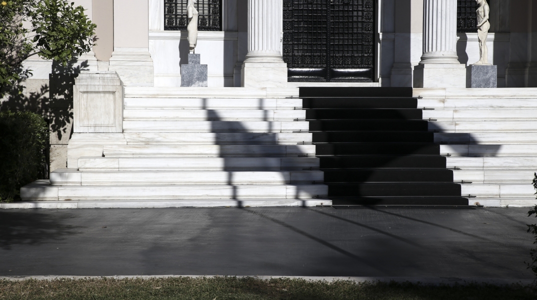 Το Μέγαρο Μαξίμου