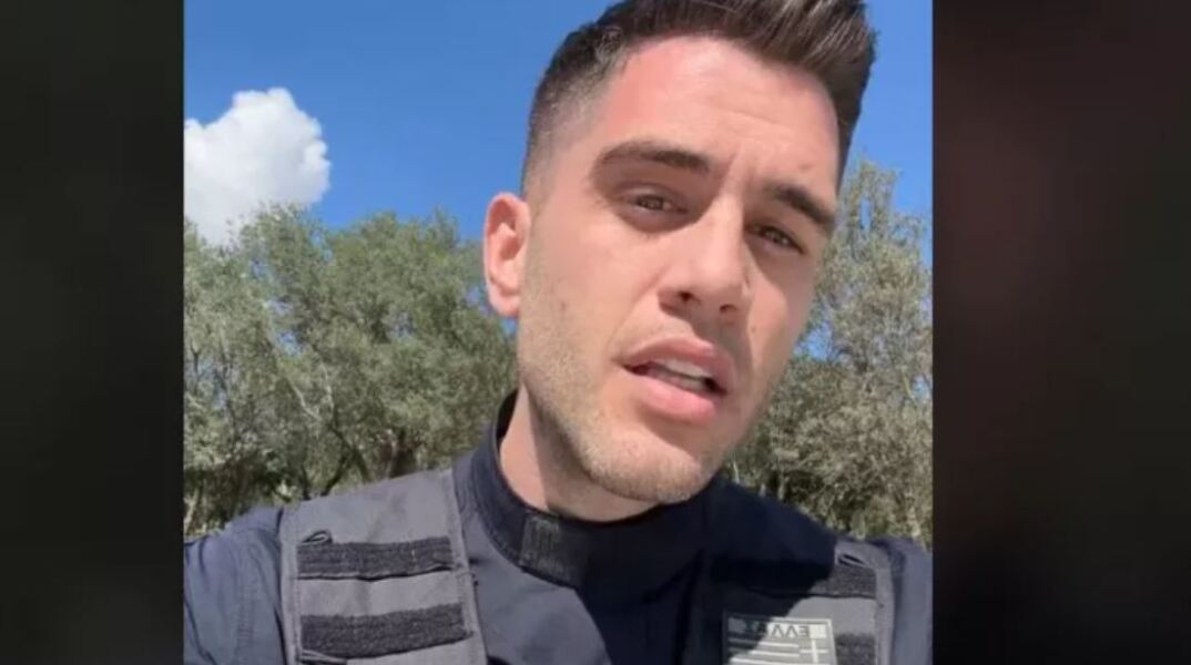 «Είμαστε 1000% μαζί σας» - Η ανάρτηση νεαρού αστυνομικού πριν το μεγάλο συλλαλητήριο