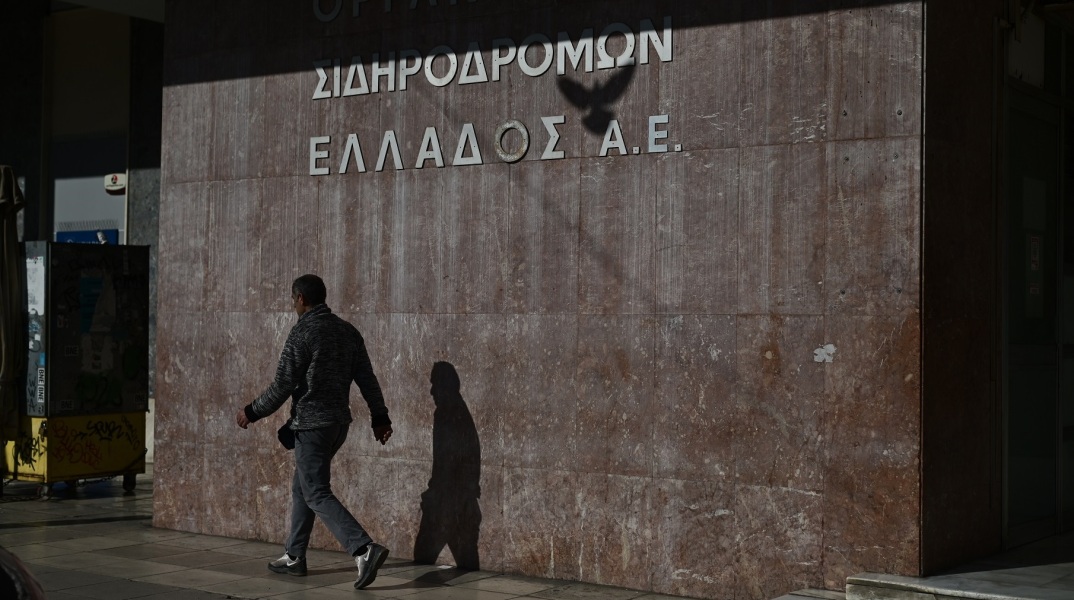 Ανακοίνωση εξέδωσε η Νέα Δημοκρατία για τις αποσπάσεις δύο υπαλλήλων της Ρυθμιστικής Αρχής Σιδηροδρόμων από τον ΣΥΡΙΖΑ-ΠΣ. 