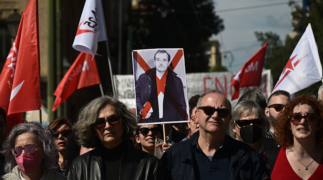 Σιδηροδρομικό δυστύχημα στα Τέμπη: Απεργιακή συγκέντρωση της ΑΔΕΔΥ, φορέων και συλλογικοτήτων