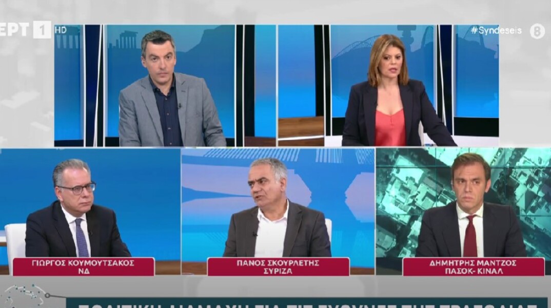 Ο Πάνος Σκουρλέτης σε εκπομπή της ΕΡΤ