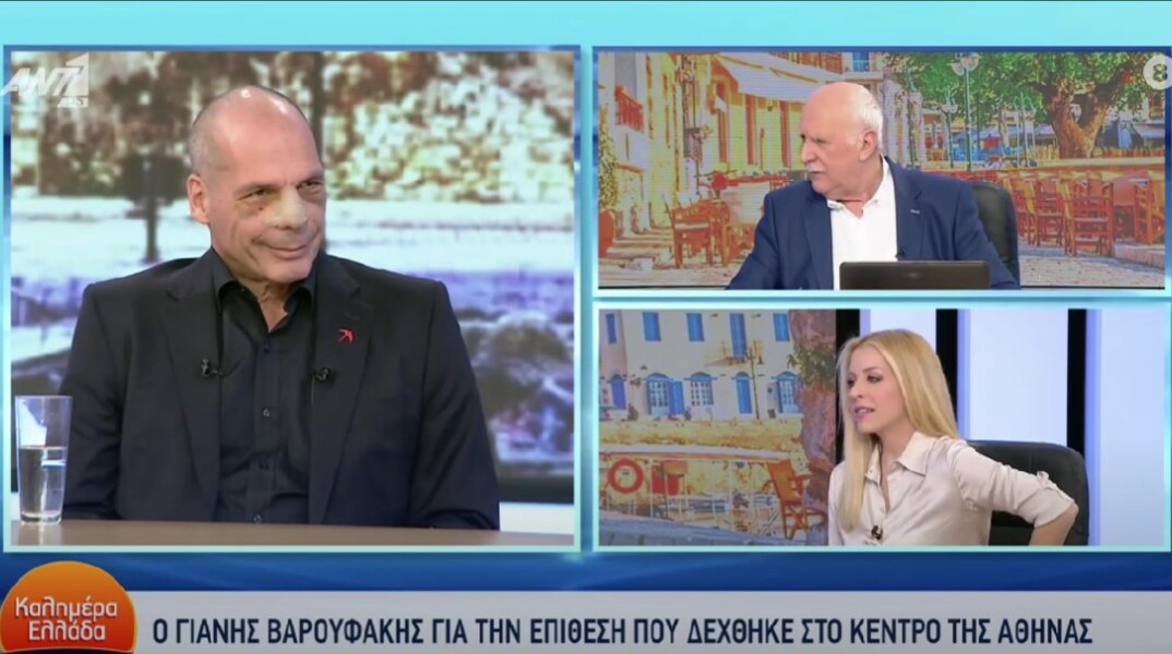 Γιάνης Βαρουφάκης