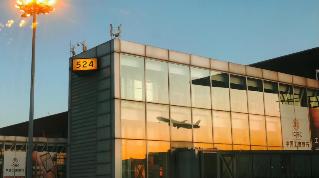 Αεροδρόμιο στο Πεκίνο