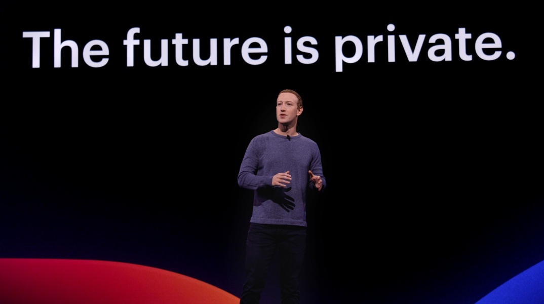 Meta: Ο τεχνολογικός κολοσσός του Μαρκ Ζούκερμπεργκ που κατέχει το Facebook, το Instagram και το WhatsApp, ανακοίνωσε πως απολύει ακόμη 10.000 υπαλλήλους.