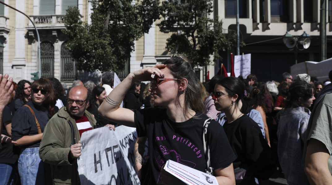 Διαδηλώσεις στην Αθήνα