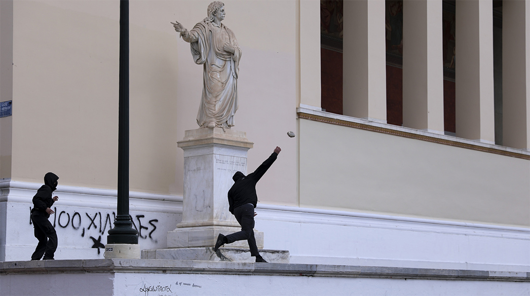 Επεισόδια στο κέντρο της Αθήνας