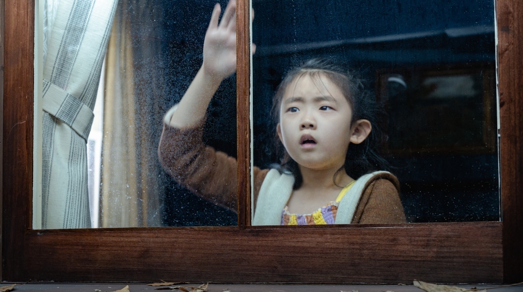 «Knock at the Cabin»