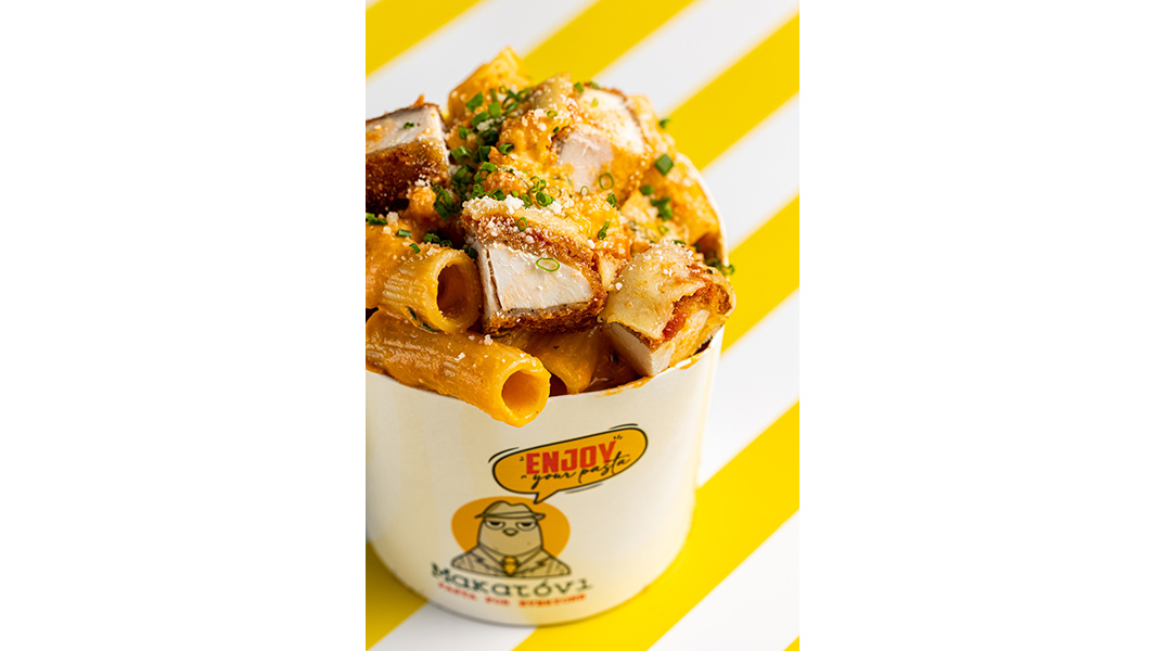 Μακατόνι. Pasta for everyone